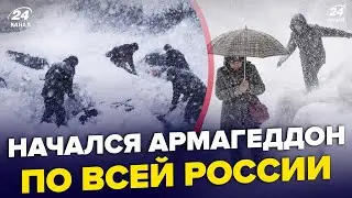 ⚡️Началось! КОНЕЦ СВЕТА в РФ. Камчатки БОЛЬШЕ НЕТ. ЖУТКОЕ ЧП: Снежные ЛАВИНЫ сносят города