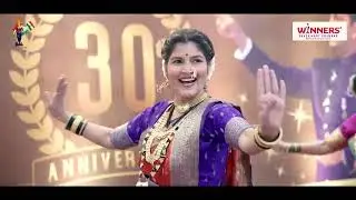 Navratna Awards 2026 | Winners Group 30th Anniversary | Shashikant Khamkar Spiritual Business Coach