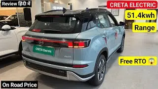 Lo Aagayi👌 2025 Hyundai Creta Electric Detailed Review | On Road Price Range Adas New Features