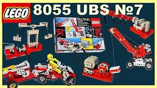LEGO Techinc 8055. UBS 7. Набор с мотором 1986 года.
