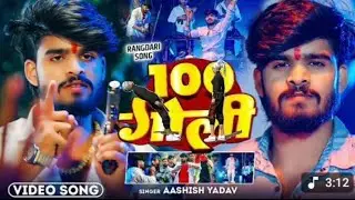 Chhote creator ko bhi follow karo bhai 🥹🥹🙏 iska matlab pura video bhi dekh lo