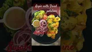 Aspic with fried potatoes Swabian cuisine