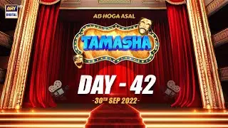 EP.42 Tamasha | Day 42 | Special Guest | Nida Yasir | 30th Sep 2022 | ARY Digital