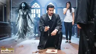 KD ने अपने साहस से भूत का सामना किया | Adaalat | New Full Ep