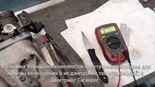 Краткий обзор установки электронного впрыска топлива взамен на Ауди 100 с3 , двигатель RT.