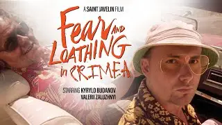Fear and Loathing in Crimea