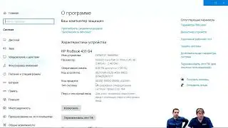 Программная настройка Взлет ТСРВ-044 ЛАЙТ и ПРО. Вебинар Взлет от 22.04.2025