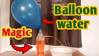 Balloon🎈 with Straw Water Magic Trick ✨😲 || It's Real 😱📍 || INDIAN EXPERIMENT ✨😎
