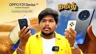 oppo f31 series 5g Tamil review | ( 2025 ) | oppo f31 series first impressions | solurathakelu 