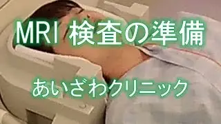 脳ドックのMRI検査結果は，脳神経外科専門医が当日解説し脳ドック結果ＭＲＩ画像はＣＤ化します．MRIでPETより精密な全身癌検査可能です．