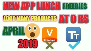 😱BIG LOOT 🔴 👉UNLIMITED PRODUCT LOOOT😱👉 REFAR AND GET FREE PRODUCT!!👉 SAME AS VOVA 🔥🔥🔥