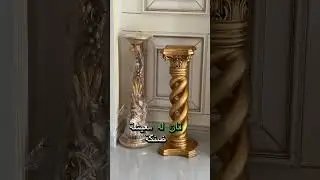 ابواب داخلية مع لون ذهبي تكسيات جداري ابواب حديد