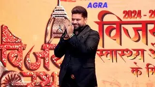 विजय रथ AWPL 2.0 | प्रयागराज, उत्तर प्रदेश Awpl Sanjeev Sir Speech / Sanjeev Kumar Awpl