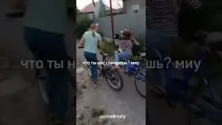 21 августа 2024 г.