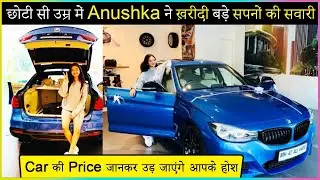 19 Year Old Anushka Sen Buys Her First Luxury Car | Writes EMOTIONAL Post