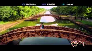 Aanti sakyo   Madhumas   Nepali Movie Song