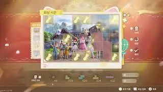 Infinity Nikki Current Adventures Nikki`s Wishful Memories Encore Season