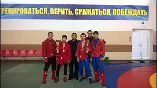 Путь тренера