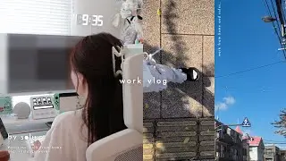 work vlog｜在宅パート×フリーランス👩🏻‍💻デザイナーの1日密着 ☽.*· 家とカフェで仕事する☕️
