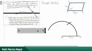 Construction of a Parallelogram || Class 8 BLE Geometry Solution