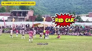 AL HABIR 4 vs 3 AMEERA BLUES|| BRIMOB CUP 2025