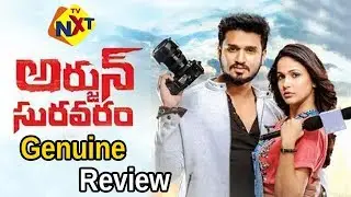 Arjun Suravaram Review | Arjun Suravaram Public Talk | TVNXT Telugu