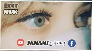 Master Ali Haider Tappy | Slow and Reverb | Pashto Famous tiktok song