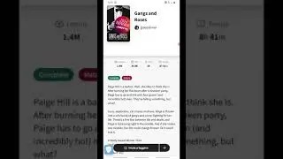 Next Gar (English)