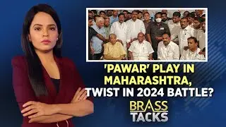 Sharad Pawar Steps Down As NCP Chief | NCP News LIVE | Sharad Pawar Retirement | English News Live