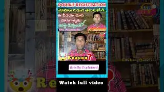 Double Registration of Property? #shorts #ytshorts #law