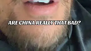 КИТАЙСКИЕ ИЛИ БРИТАНСКИЕ