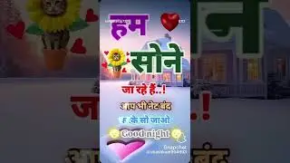 You 🙏🥰Tube# tik ❤️tok# video wayrl #ho👌 Raha ❤️👍🙏hai # wayrl #video#💋💋 bhej rhe hai# shart video 💋💋💋