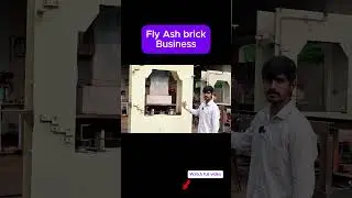 Fly ash brick manufacturing machine ka parts| fly ash brick business #business #flyashbricks #shorts