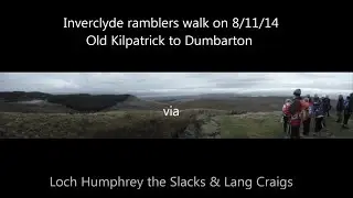 Loch humphrey & the slacks