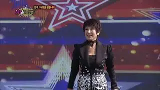가수 민지 사랑을 찾습니다 스타가요일번지 153회 251107송석항동죽수산물대축제 3부