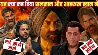 BORDER 2 ( Trailer ) Review | Salman Khan and SRK Review | Border 2 Advance Booking | Sunny Deol 