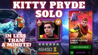 CAV EQ: The FASTEST Counter To KITTY PRYDE Boss? | Marvel Contest of Champions