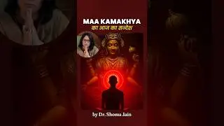 Maa Kamakhya Ka Aaj Ka Sandesh | Tarot Reading Message for Today
