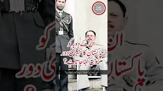 How golden was Ayub Khan's era? | History of Pakistan