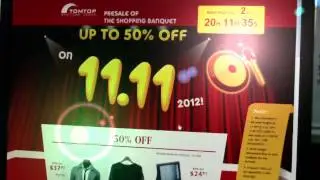 TOMTOP Wholesale presale of the shopping banquet