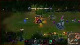 Amazing Thresh Madlife hook