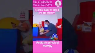 teach a baby to stand independantly | so cute #baby #b&eacute;b&eacute; #physiotherapy #cerebralpalsy #fizyoterapi