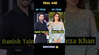Pakistani Actors Husband Wife Age Comparison| #danishtamoor #husbandwife #age #shorts #youtubeshorts