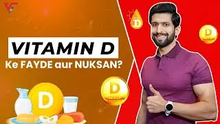 History Of Vitamin D | What Is Vitamin D? How Does It Affect Us | Ep 14 | Vijay Thakkar Fitness