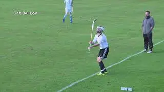 Artemis Macaulay Cup Caberfeidh v Lovat 16th June 2021