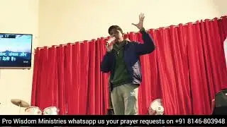 Intake the power of God | Sermon by Prophet Wisdom 