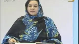 JTF du 27-06-2016  Teslem Mint Taki - El Mauritaniya