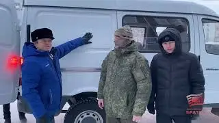 &laquo;Росювелирторг&raquo; отмечает юбилей