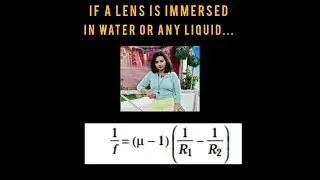IF A LENS IS IMMERSED IN WATER (OR ANY OTHER LIQUID) WILL THE FOCAL LENGTH OF THE LENS CHANGE?
