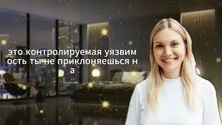 Женщины Ненавидят Эти 3 Фразы… Но Именно Они Заставляют Их Гнаться